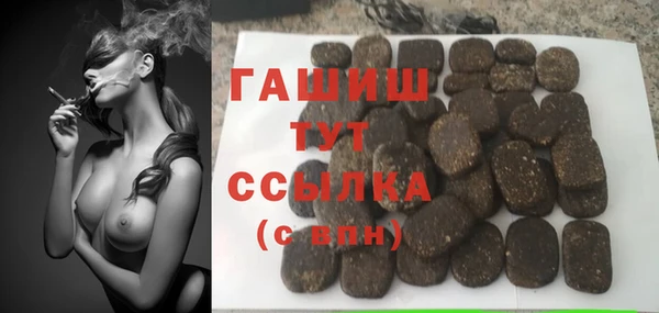 MDMA Бугульма