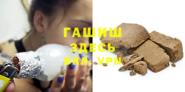 мяу мяу мука Богородицк
