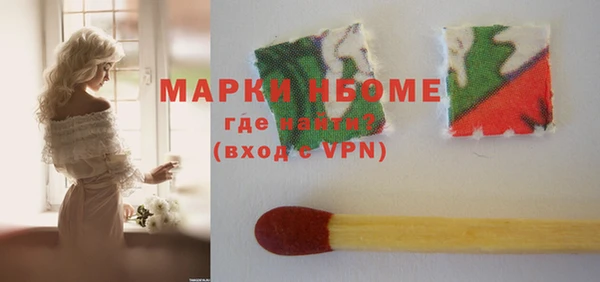 хмурый Кукмор
