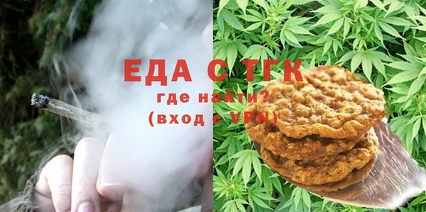 MDMA Бугульма