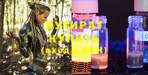 a pvp Богданович
