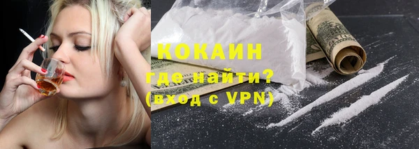 a pvp Богданович
