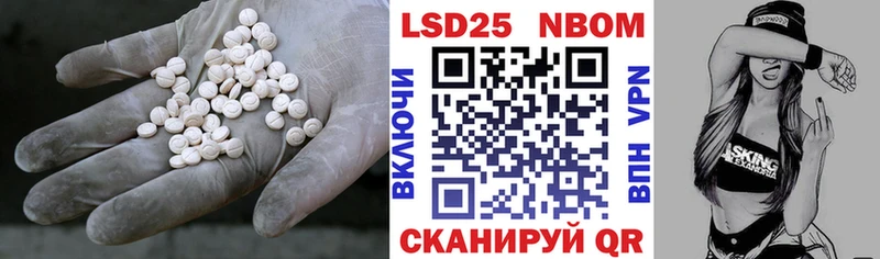 shop клад  Ворсма  Лсд 25 экстази ecstasy 