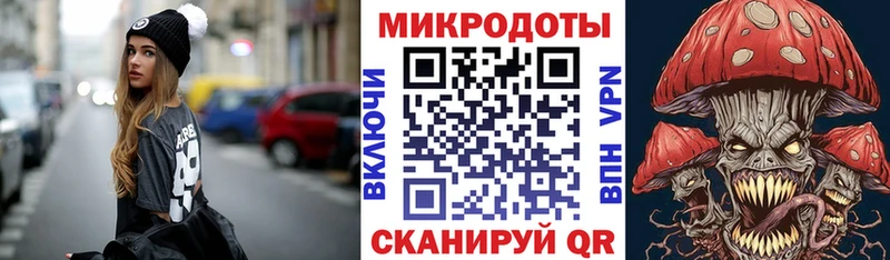 Псилоцибиновые грибы Cubensis  Ворсма 